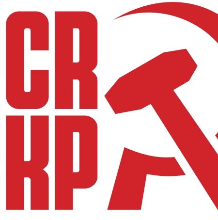 Chemise - PCR / RKP