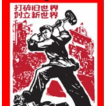 China's Long March to Capitalism
